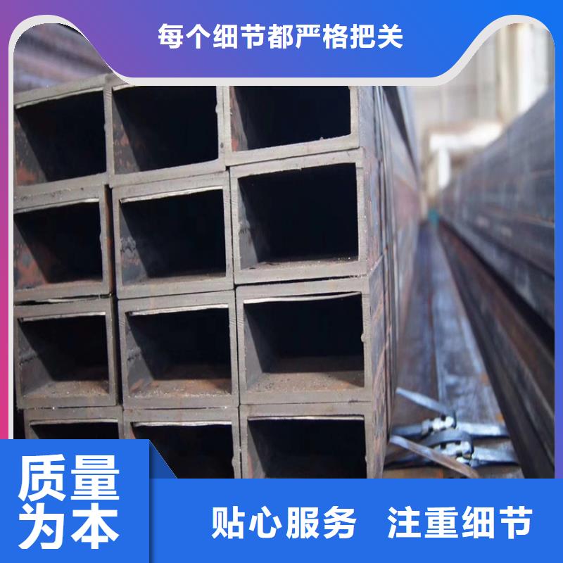 尖角方矩管廠家直銷，方矩管生產訂做