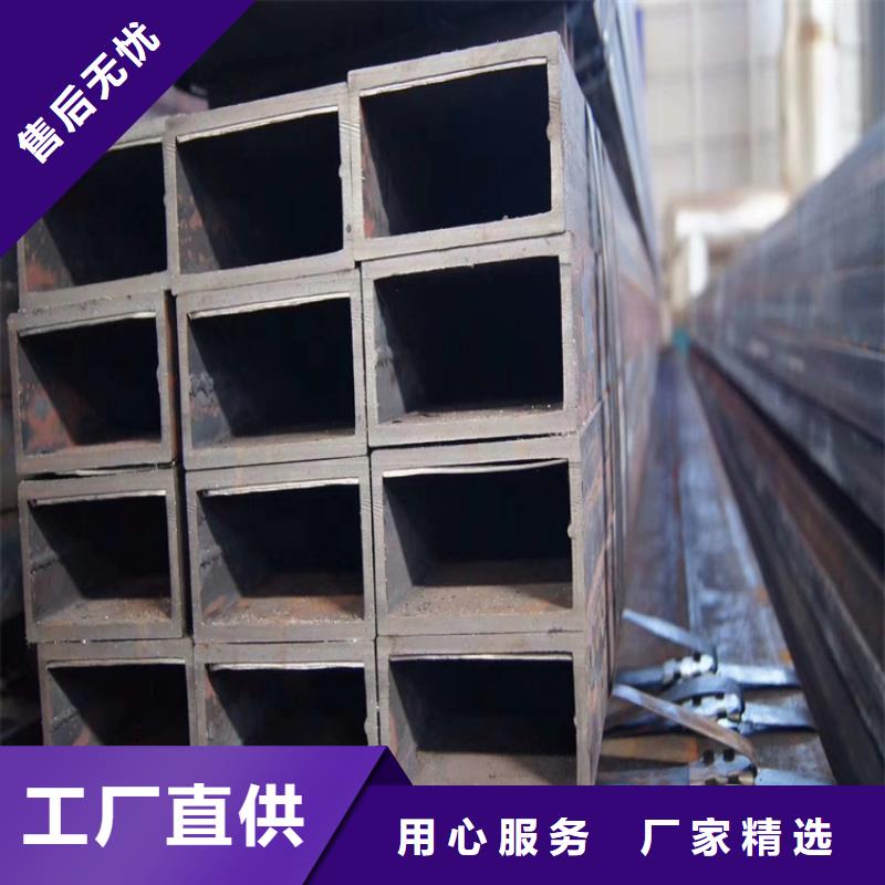 有現貨的16Mn方管供貨商