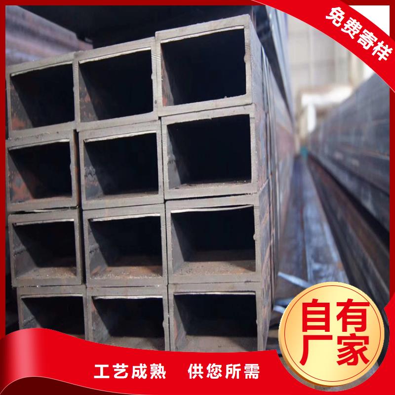 方管廠家，110*260方矩管