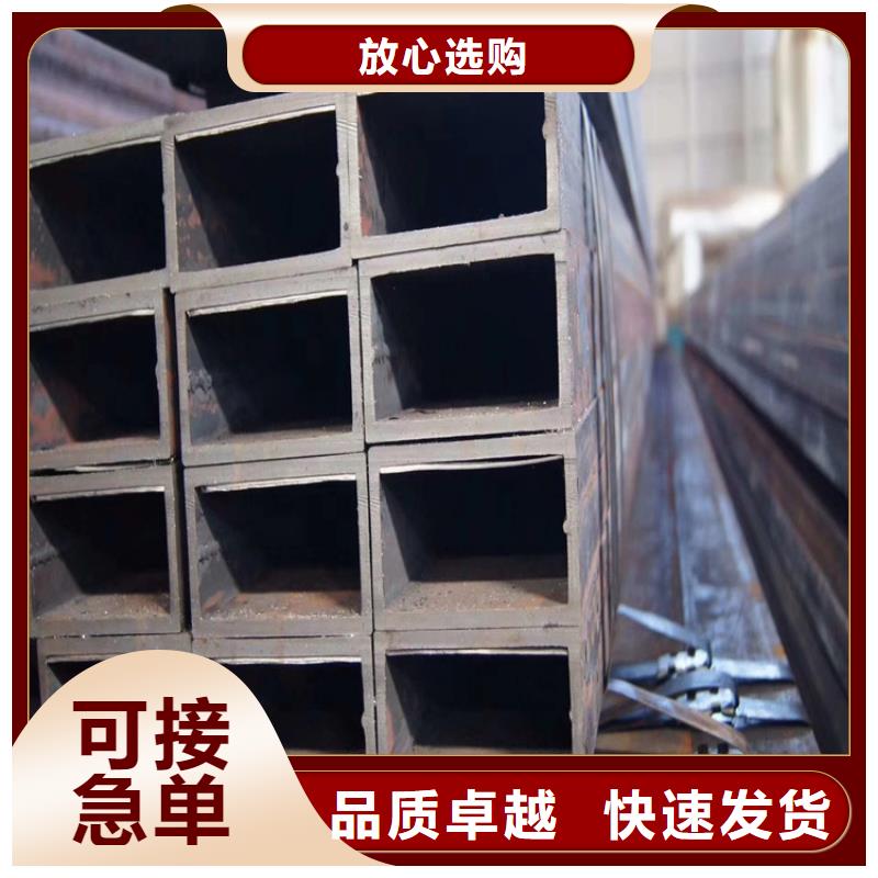 热轧方钢视频-热轧方钢-河南省信阳市周边货源-浉河|光山|三门峡|新乡|平顶山|漯河
