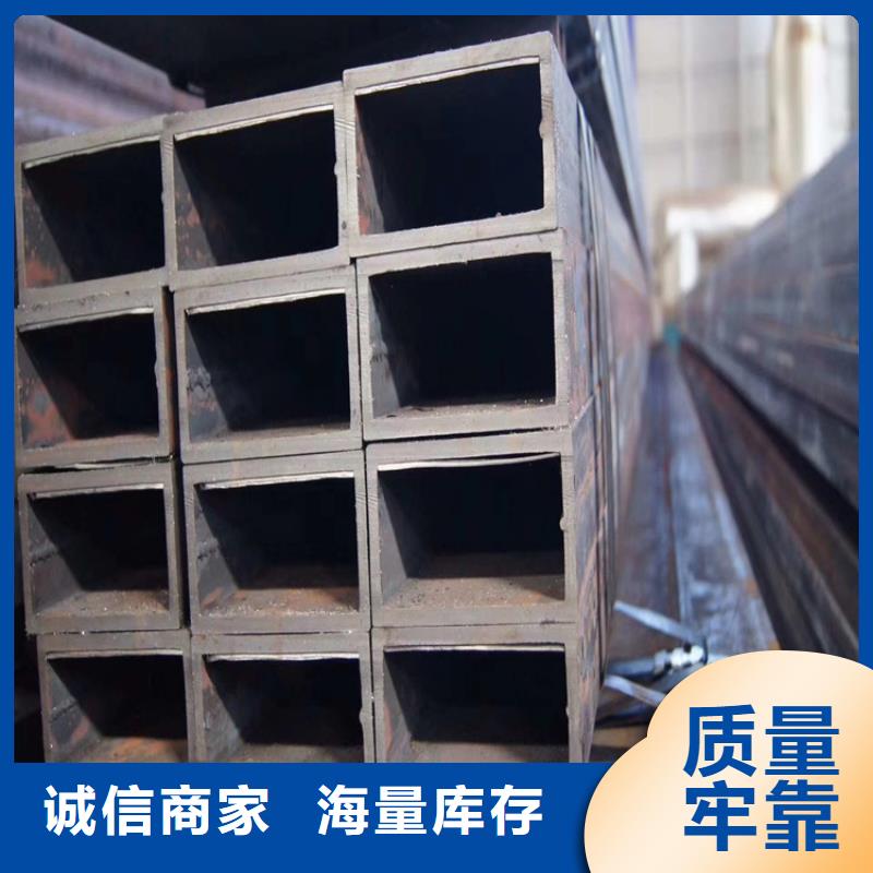 A3方管、A3方管廠家直銷