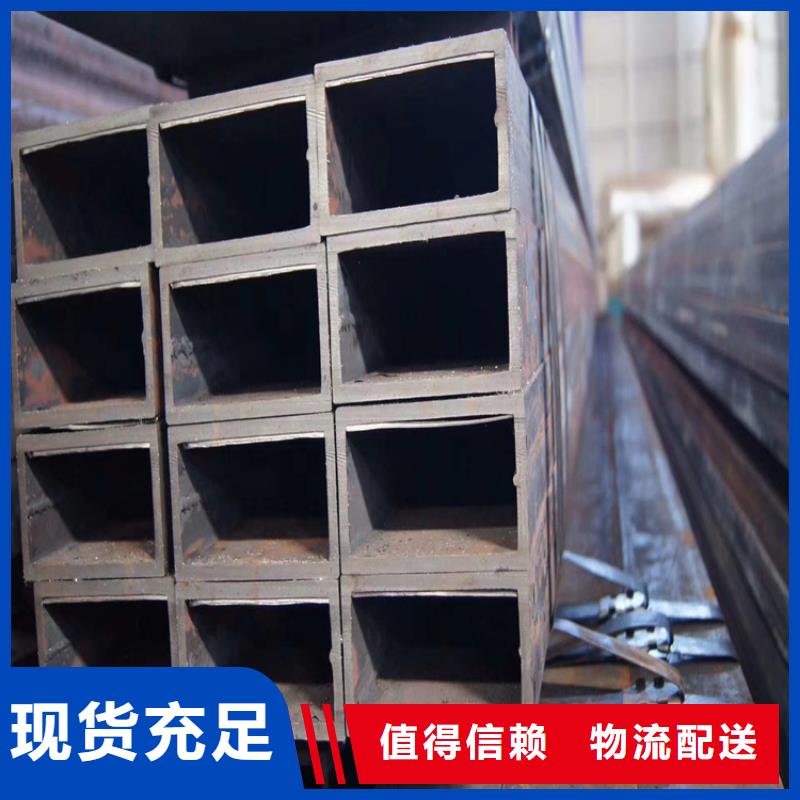 性價(jià)比高的鍍鋅方管廠家
