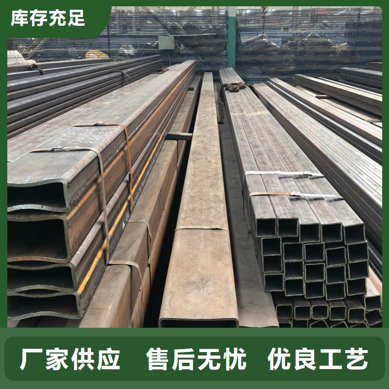 直角方管源頭廠家，直角尖角無縫鍍鋅方矩管