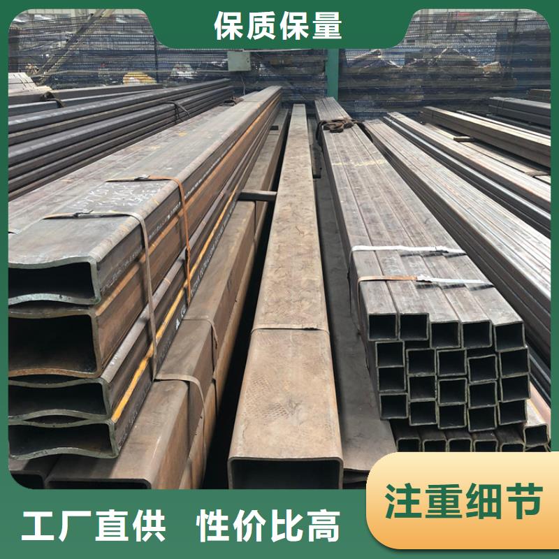 方矩管冷拉方鋼廠家專注質(zhì)量