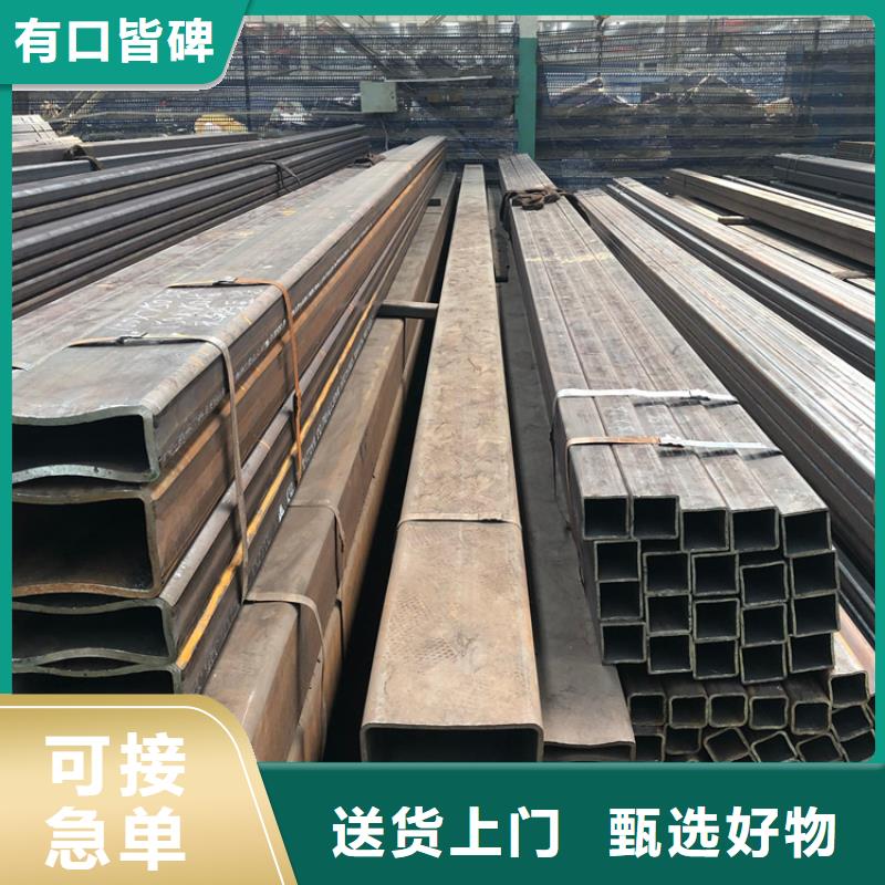 尖角方矩管價格，方矩管生產訂做