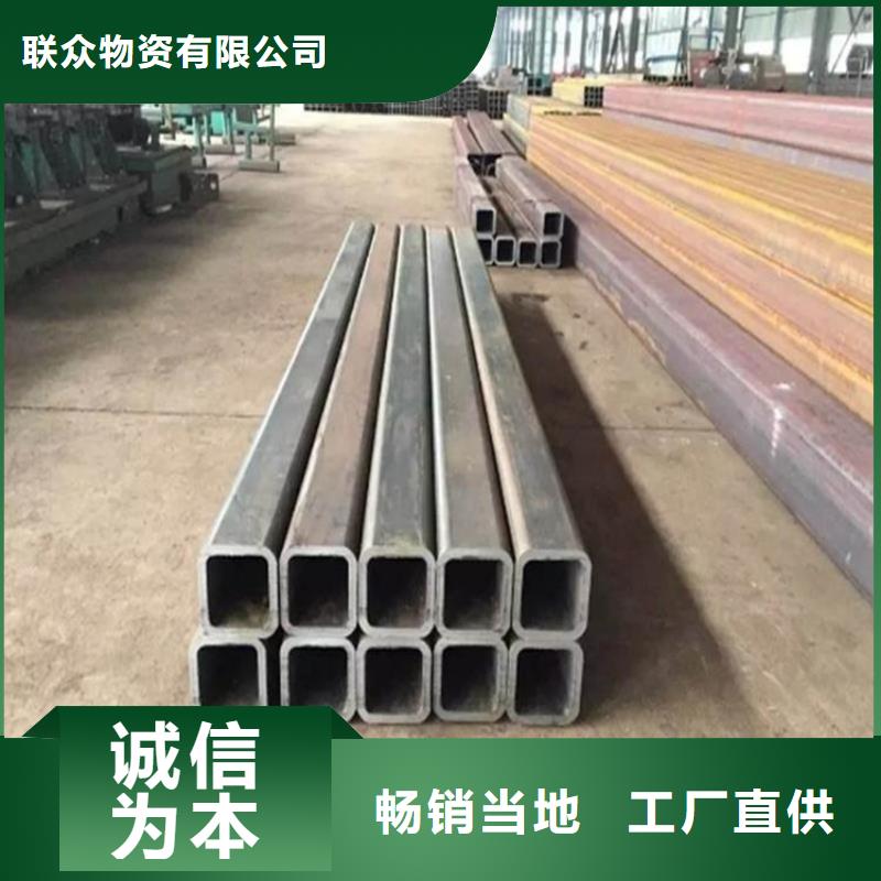 無縫方矩管直供廠家，方矩管廠家