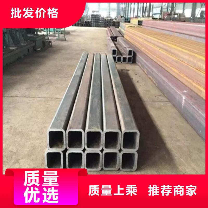 方矩管【冷拉異型鋼】廠家直營
