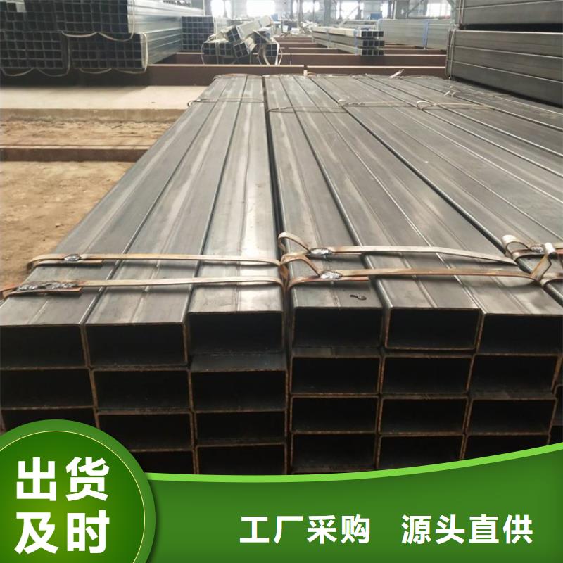 幕墻方矩管歐標，方矩管生產訂做