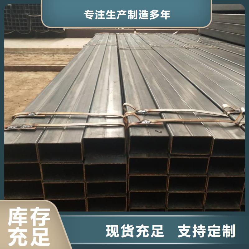 Q355B方鋼管廠家批發