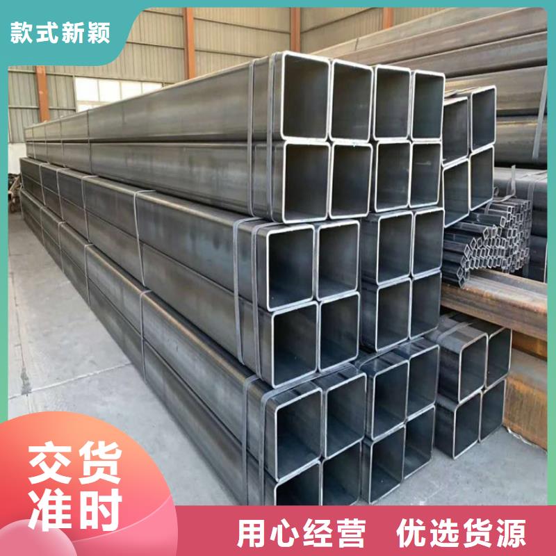 矩形鋼管200*300