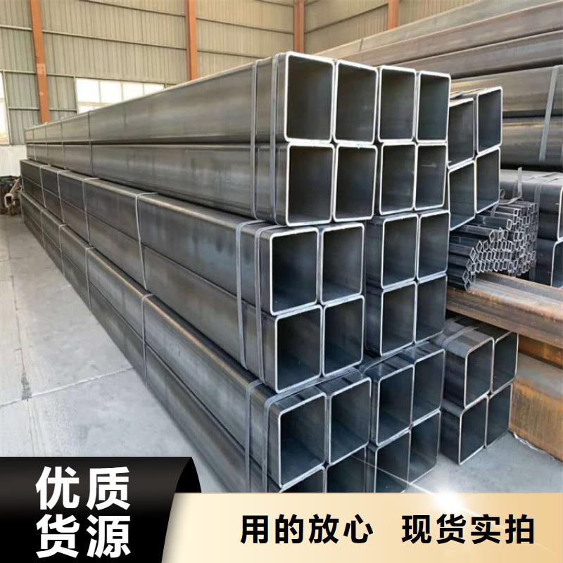 16Mn幕墻方矩管實(shí)體廠家