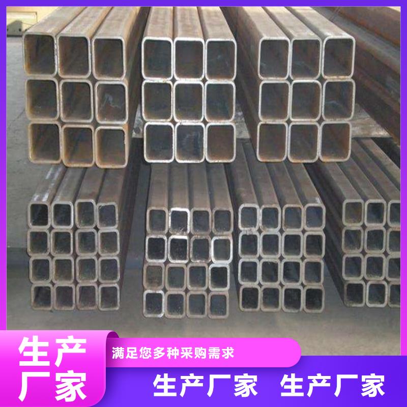 尖角方矩管廠家現(xiàn)貨直發(fā)