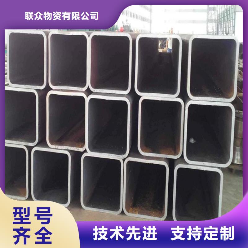 四方鋼管供應商-長期合作