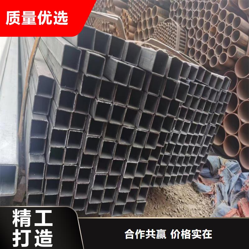 方矩管實心方鋼廠家品質之選