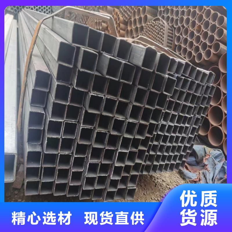 16Mn方管下單即生產(chǎn)