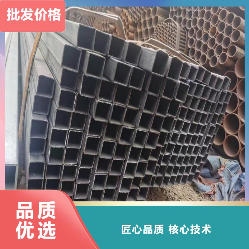無縫方管250*220方管方矩管廠家