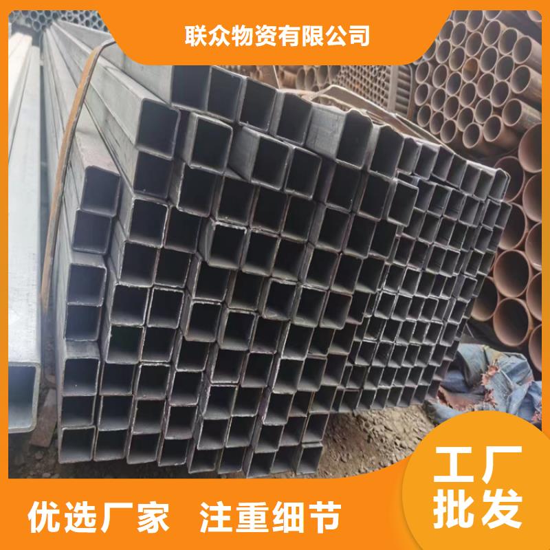 幕墻方矩管A3，方矩管生產(chǎn)訂做