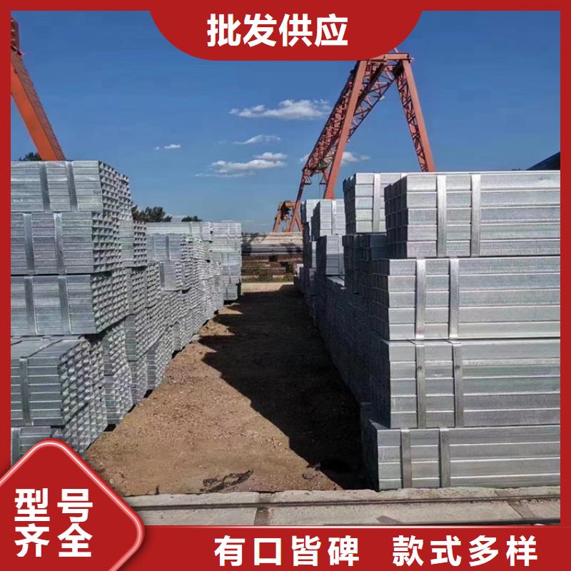 Q345B方鋼管源頭廠家