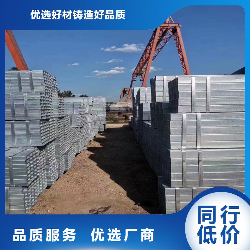 方通100*80