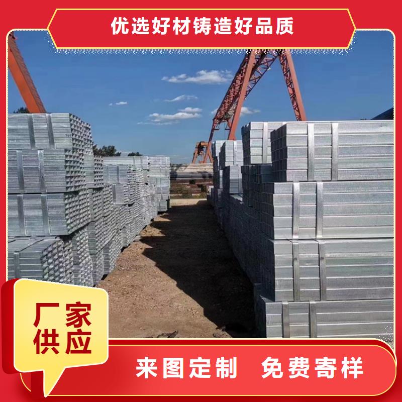 A3無縫方管品質放心