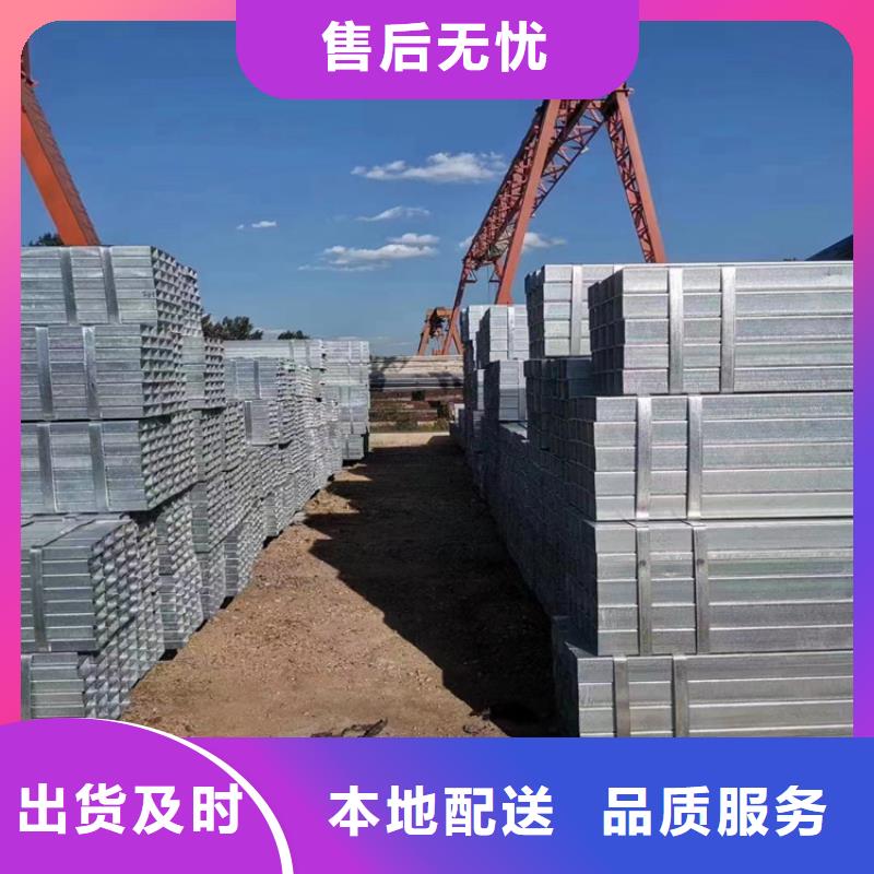 無縫方管，50*55方矩管生產(chǎn)
