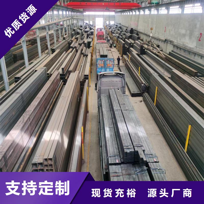 方矩管冷拉圓鋼源頭廠家供應
