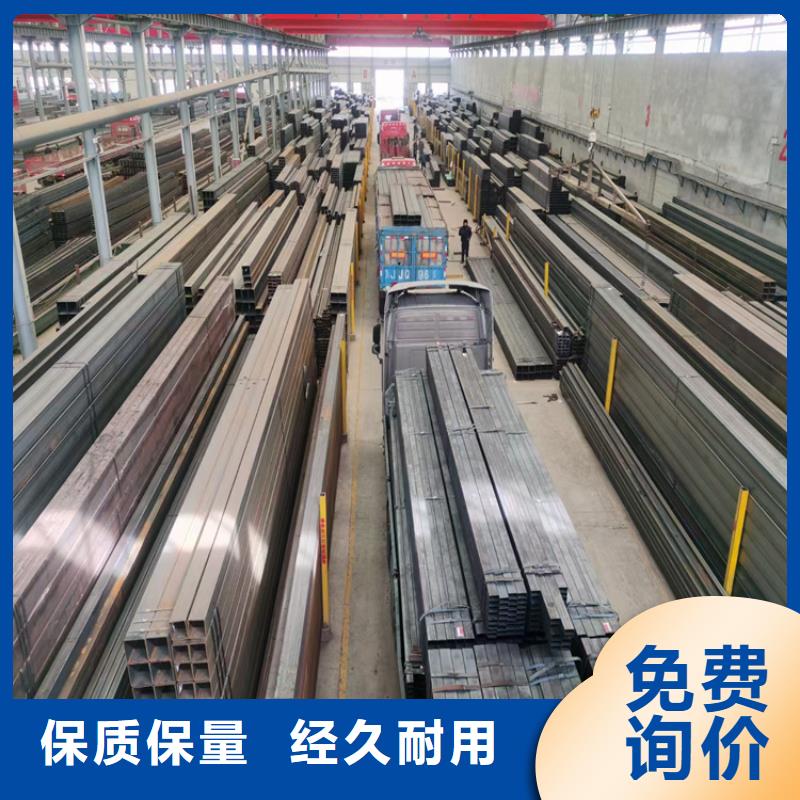 方鋼管定制,方鋼管采購