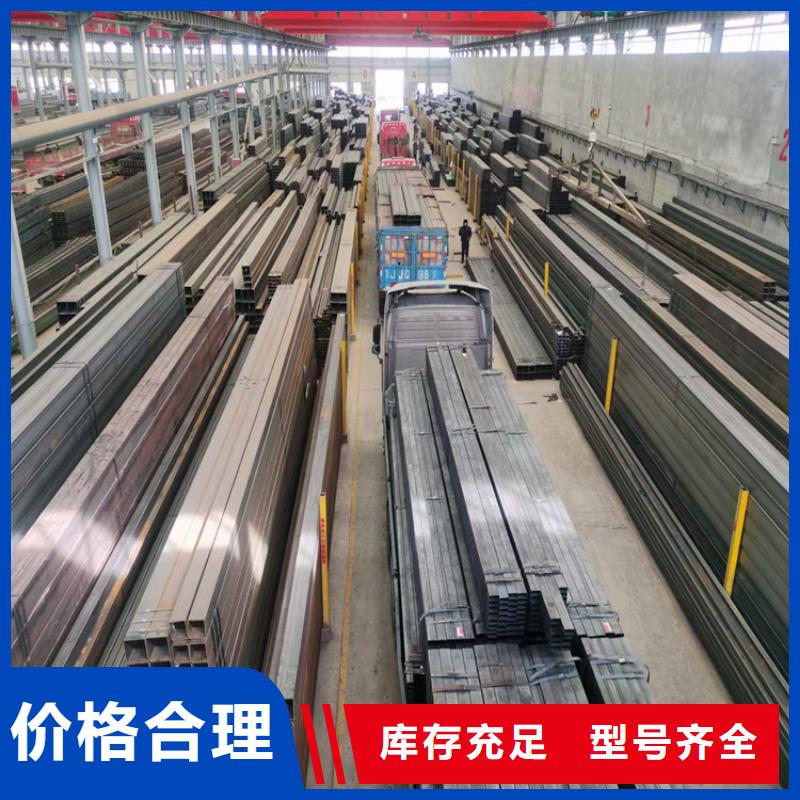 方矩管廠家，方矩管生產訂做