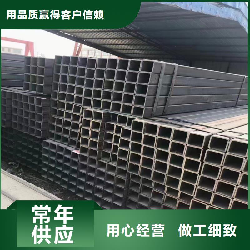 方鋼，30*105方矩管