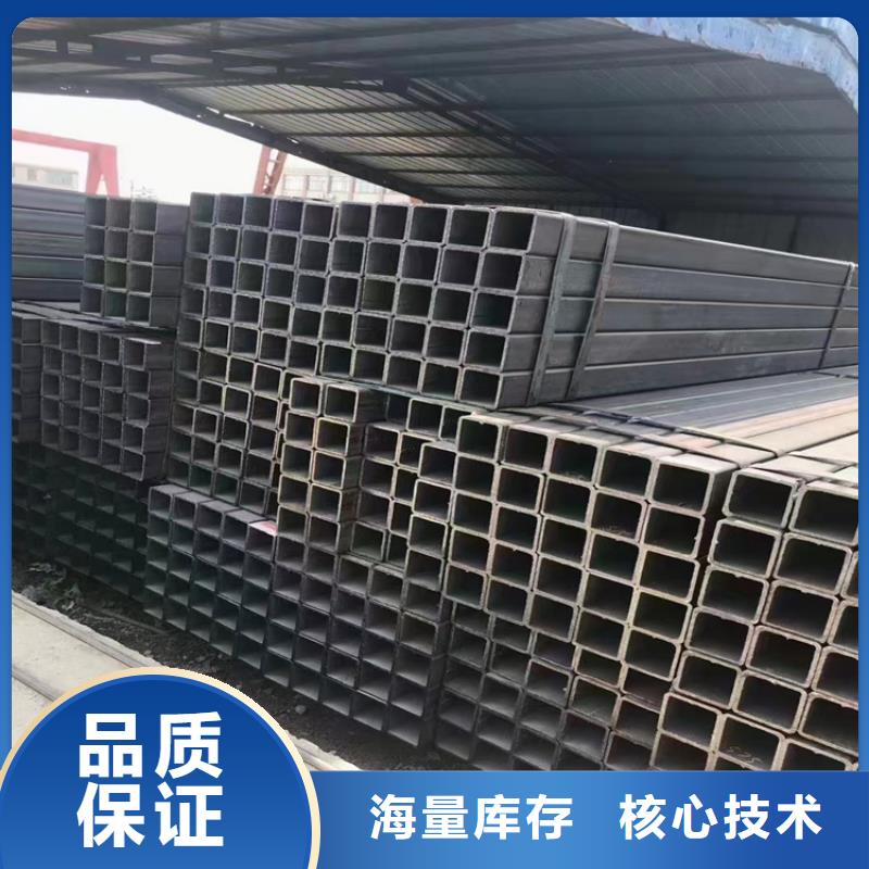 方矩管冷拉圓鋼廠家正規廠家