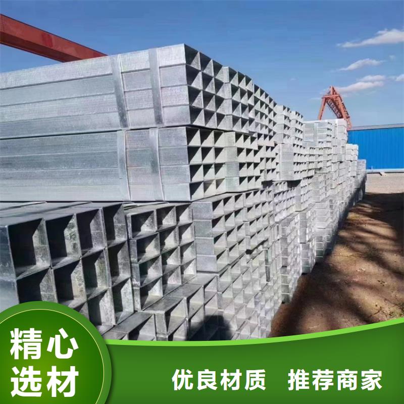 方管250*120方管方矩管廠家