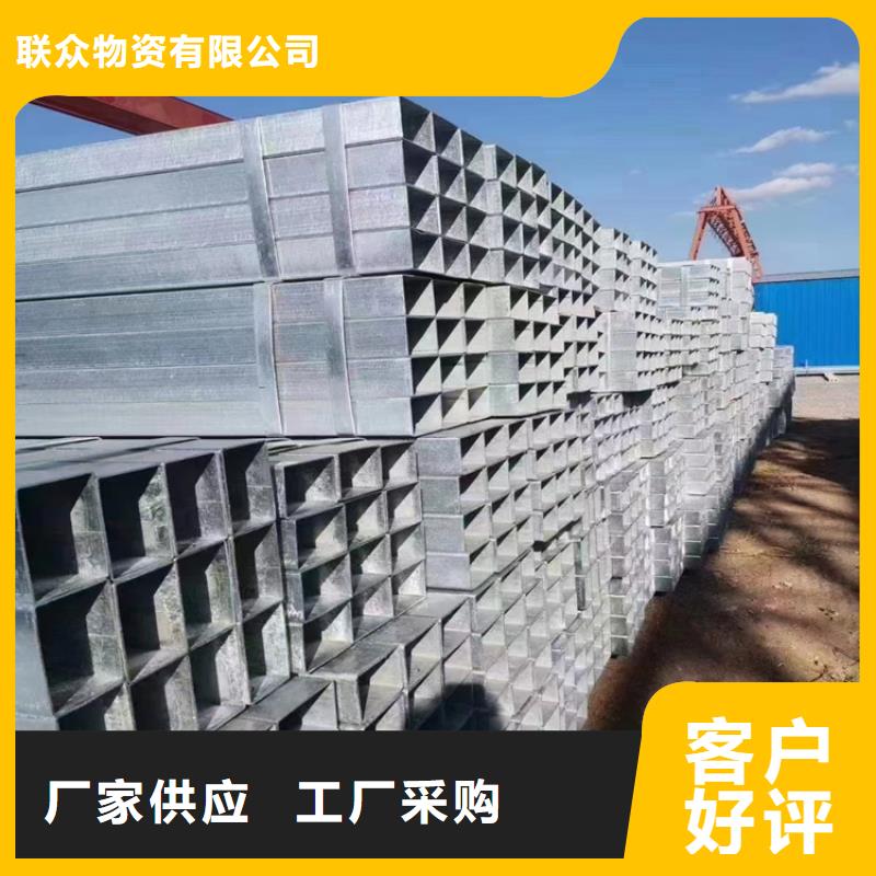尖角方管實力工廠
