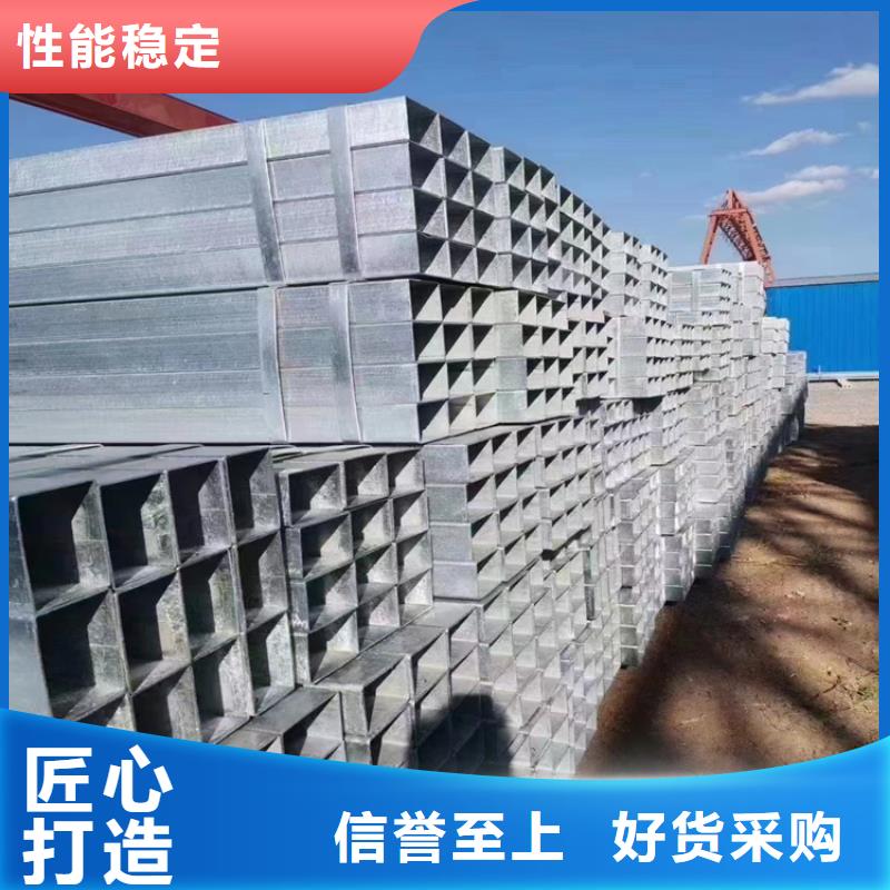 優(yōu)質(zhì)的Q355B方矩管認準聯(lián)眾物資有限公司