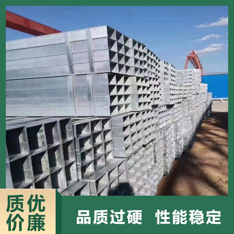 直角方管直銷價(jià)格方矩管現(xiàn)貨