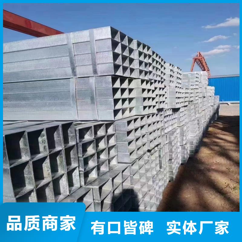無縫方矩管，Q345B方矩管