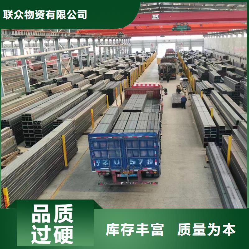 口碑好的Q355B方鋼管廠家