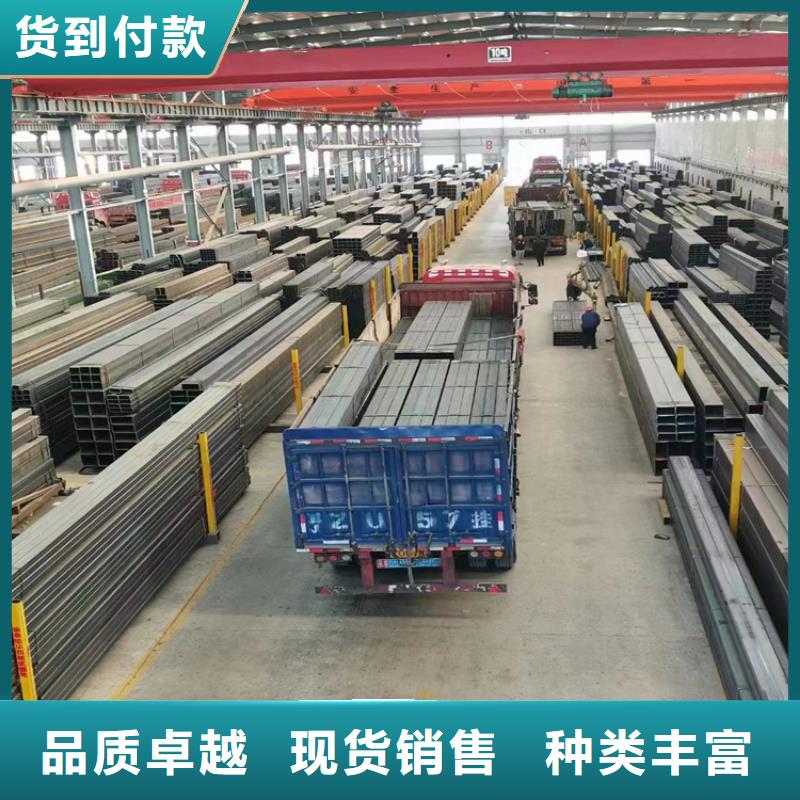 直角方矩管供應商，方矩管生產(chǎn)訂做