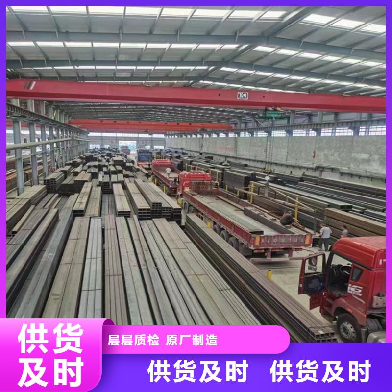 冷拉方钢厂家视频-冷拉方钢厂家|黔东南市|剑河|施秉|黔西南|毕节|安顺|铜仁|黔南