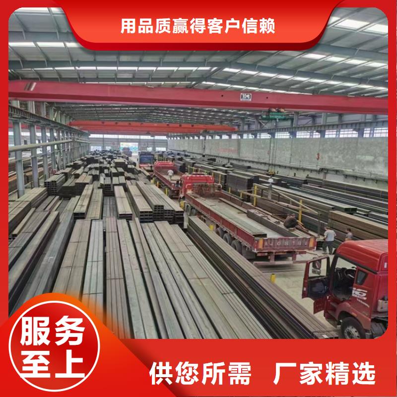 方矩管冷拉扁鋼豐富的行業經驗