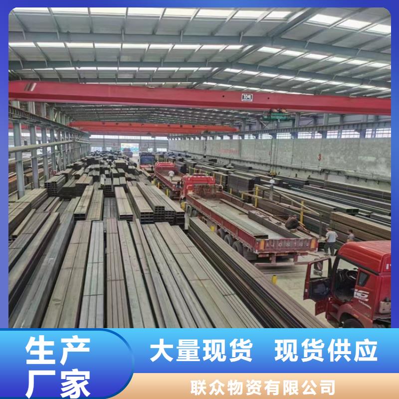 方矩管,冷拉方鋼廠家制造生產銷售