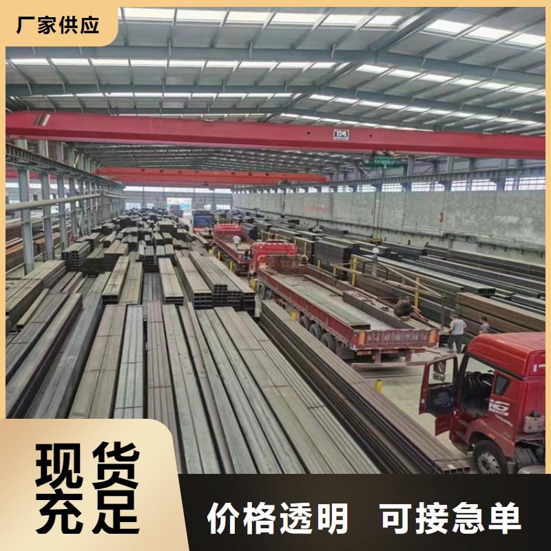 方矩管_冷拉六角鋼廠家細節(jié)決定成敗