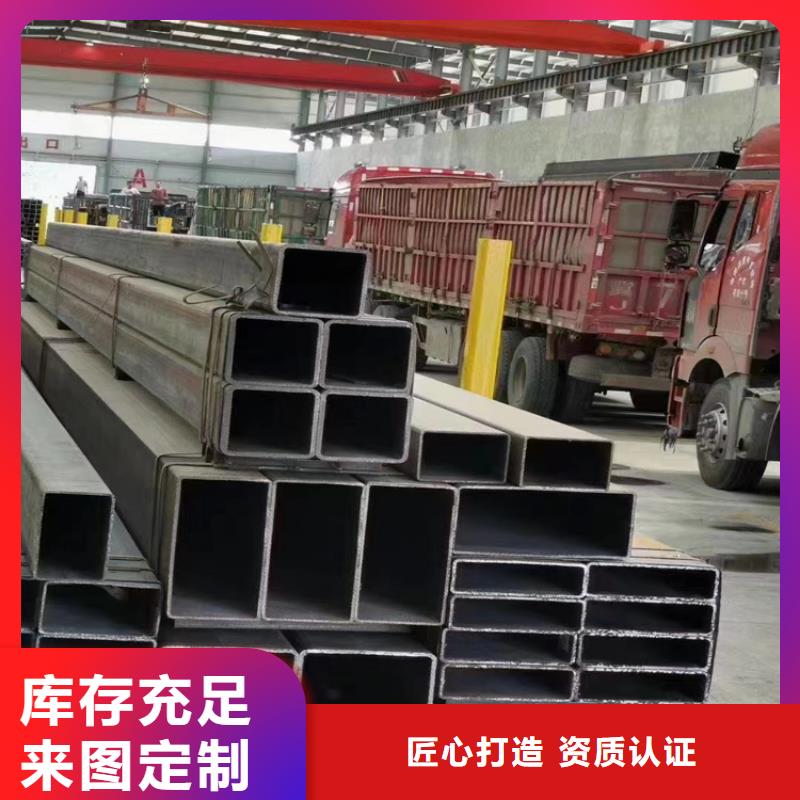 直角方矩管，80*180方矩管生產(chǎn)