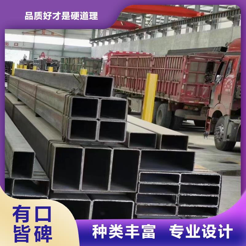 方矩管冷拉扁钢丰富的行业经验