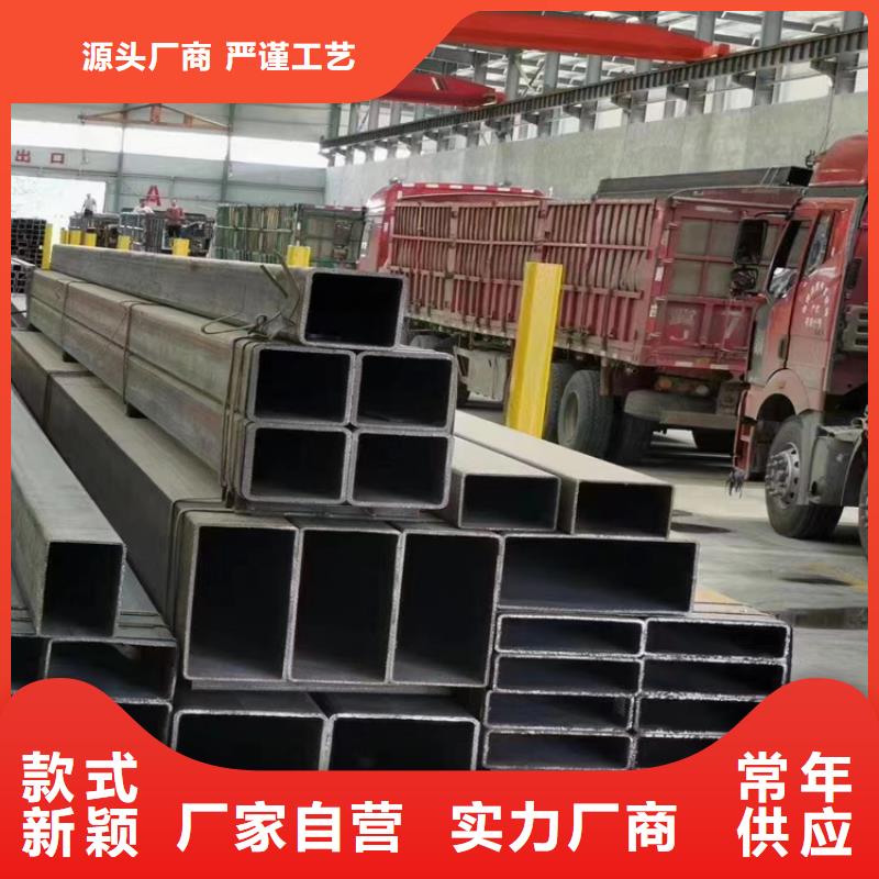 Q345B方钢管定制费用