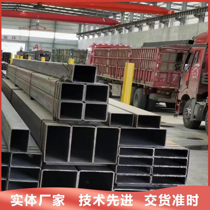 【方矩管鍍鋅扁鋼專業品質】