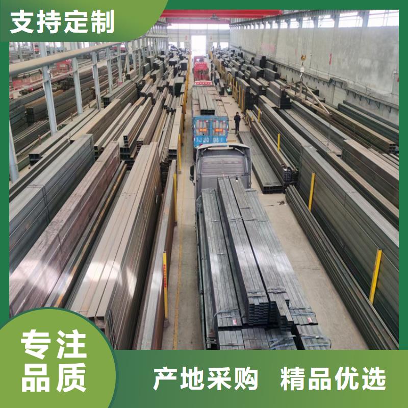 冷拉方钢厂家视频-冷拉方钢厂家|江西省九江市|庐山|瑞昌|宜春|上饶|景德镇|萍乡|抚州|新余