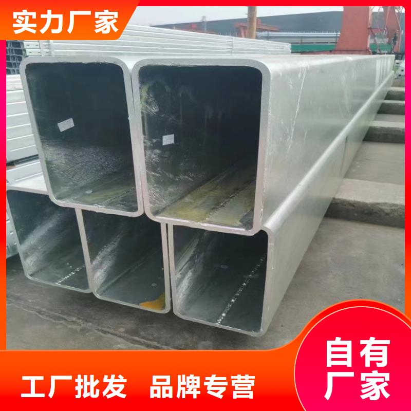 【方矩管_Q235B冷拉方鋼優選廠商】