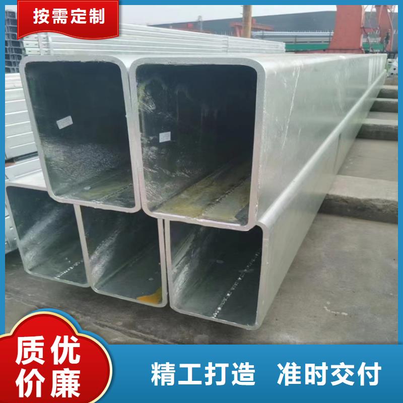 尖角方矩管全國發貨，方矩管生產訂做