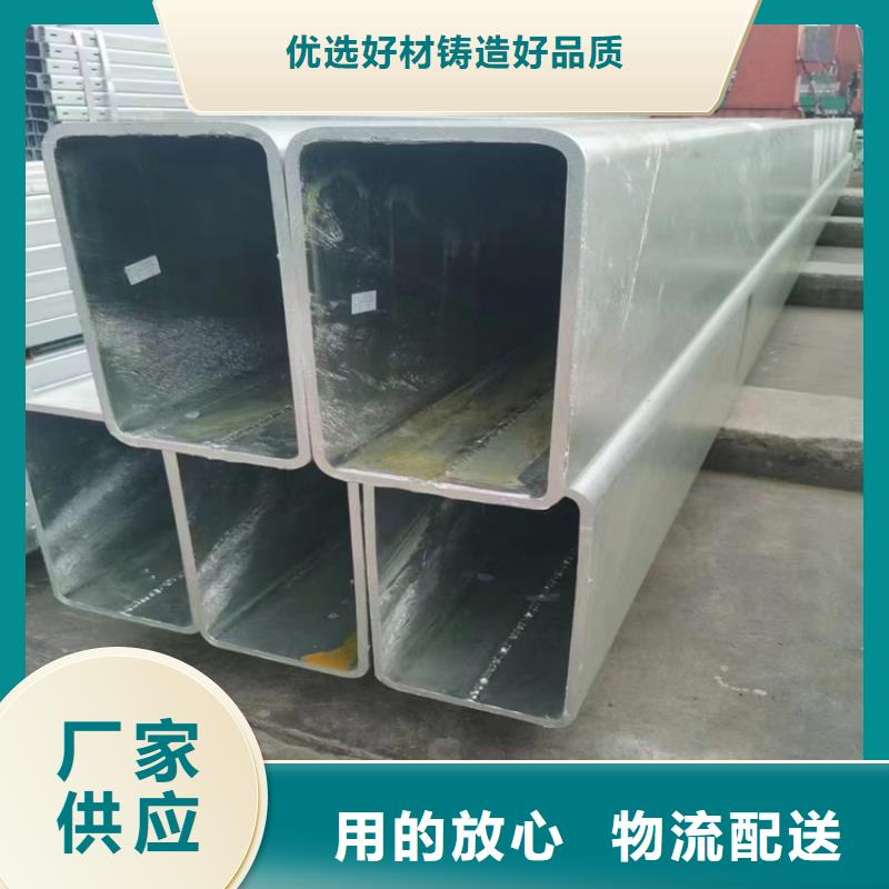 方矩管冷拉扁鋼豐富的行業經驗