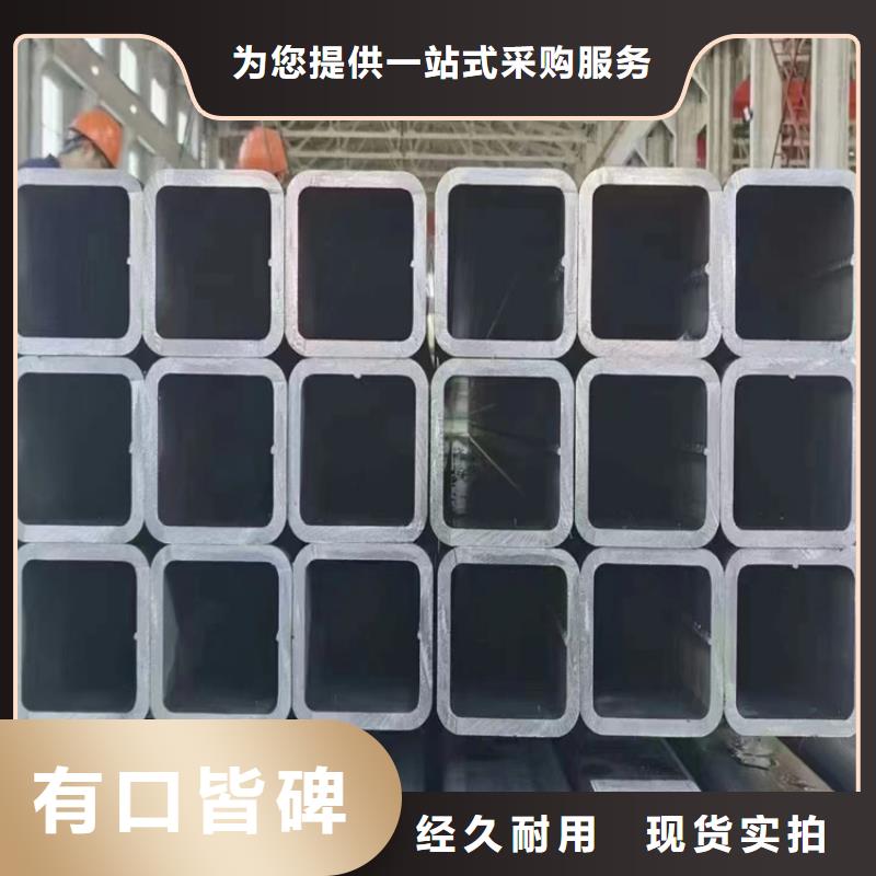 無縫方管貨源充足，方矩管生產訂做